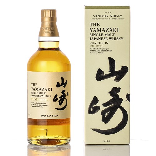 Yamazaki Puncheon 2020 Edition 70cl - Award-Winning